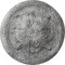 Ekena Millwork Stockport Ceiling Medallion, Hand-Painted Ultra Pure White Crackle, 11 3/4"OD x 3/8"P CM12STUWC - alternate 1